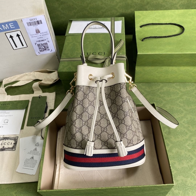 G*u*i bucket bags